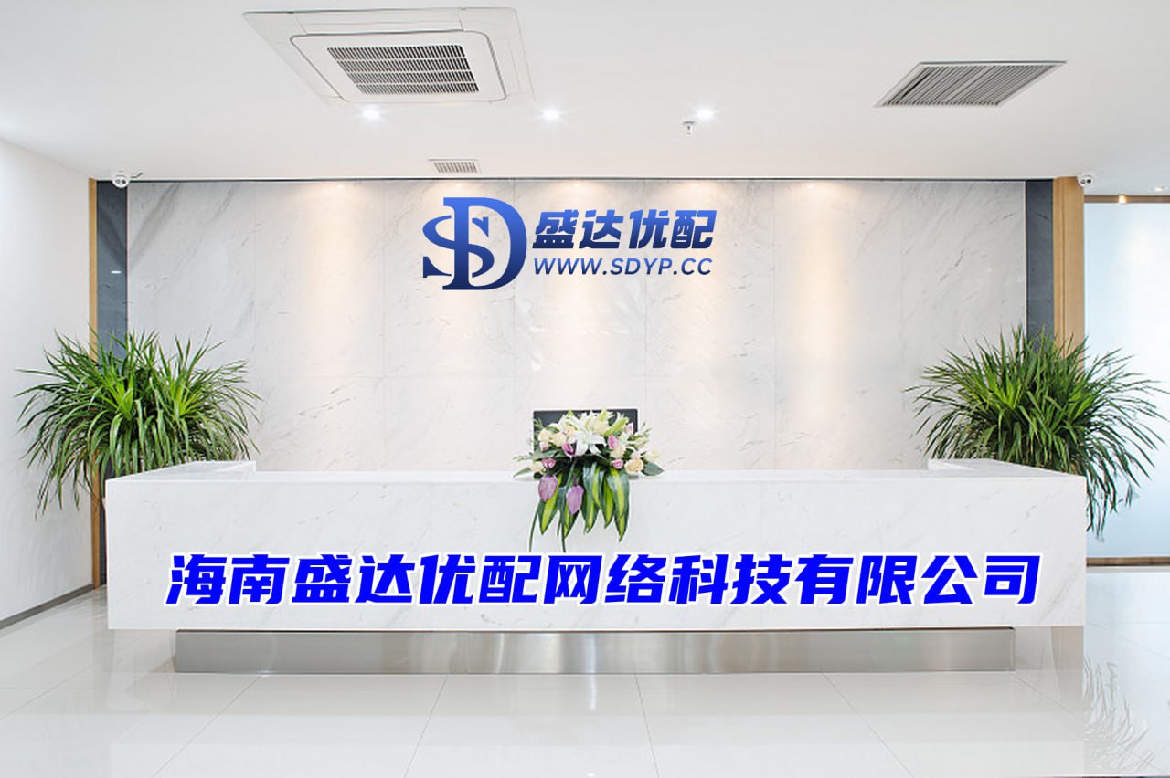 启天配资-南京股票配资平台-炒股配资开户-配资炒股哪个平台正规